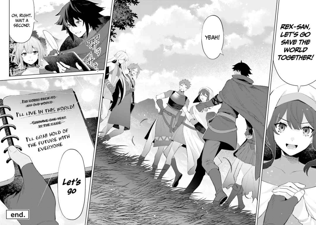 Page 19 Chapter 31 Shujinkou Janai!