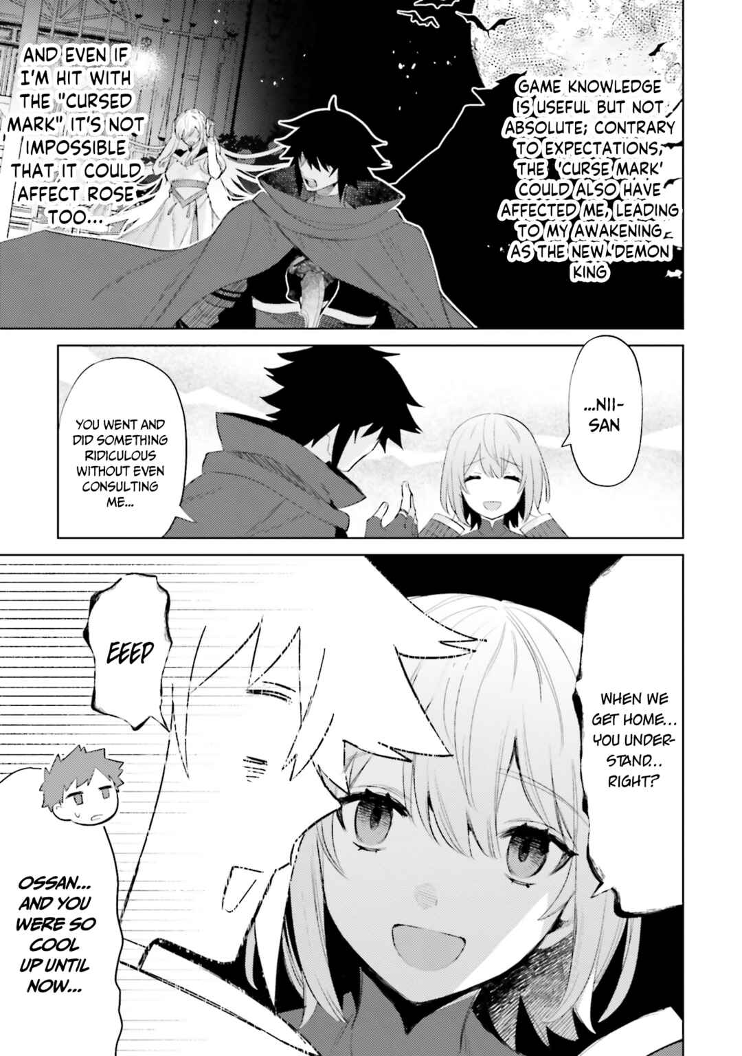 Page 6 Chapter 31 Shujinkou Janai!
