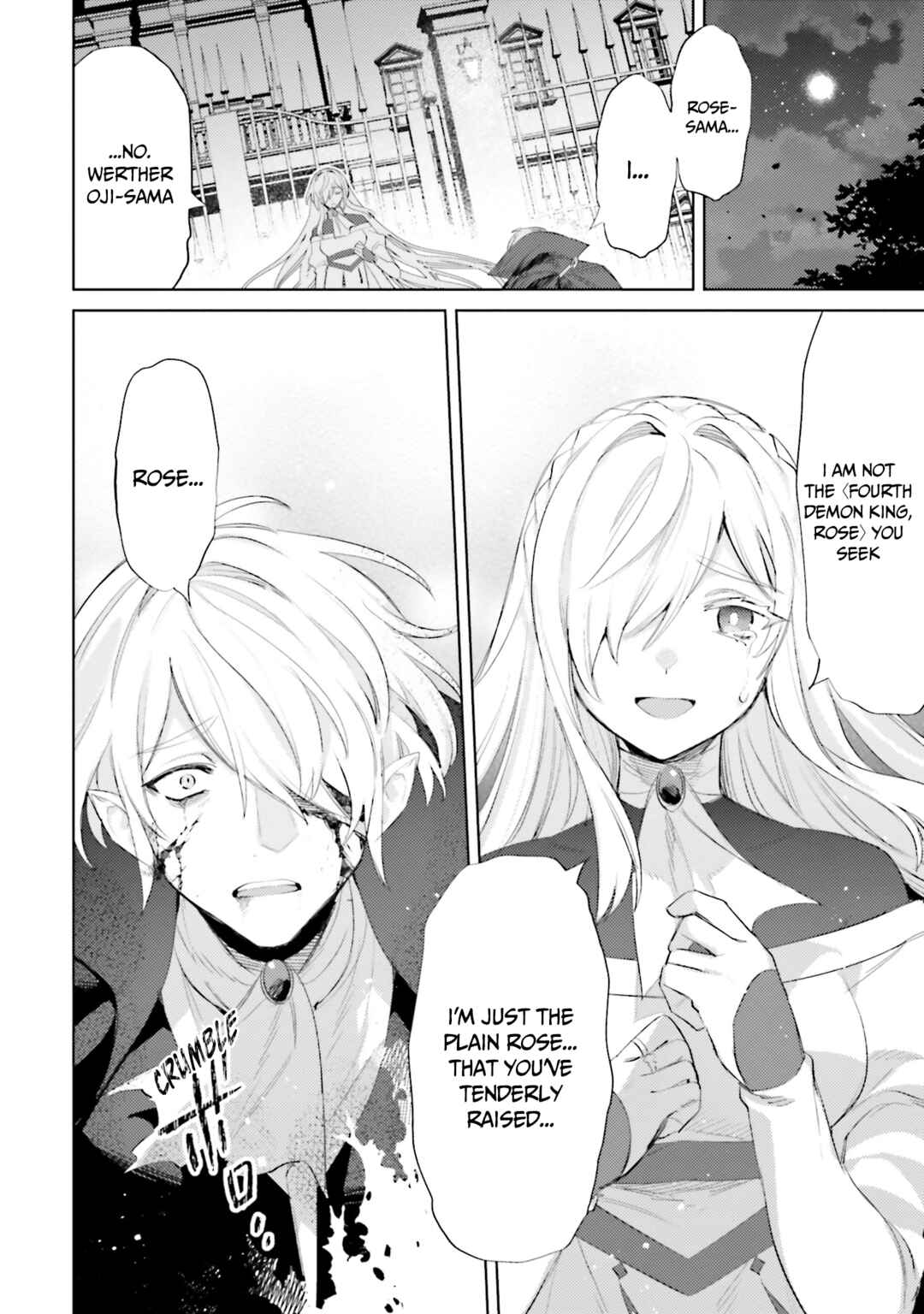 Page 7 Chapter 31 Shujinkou Janai!
