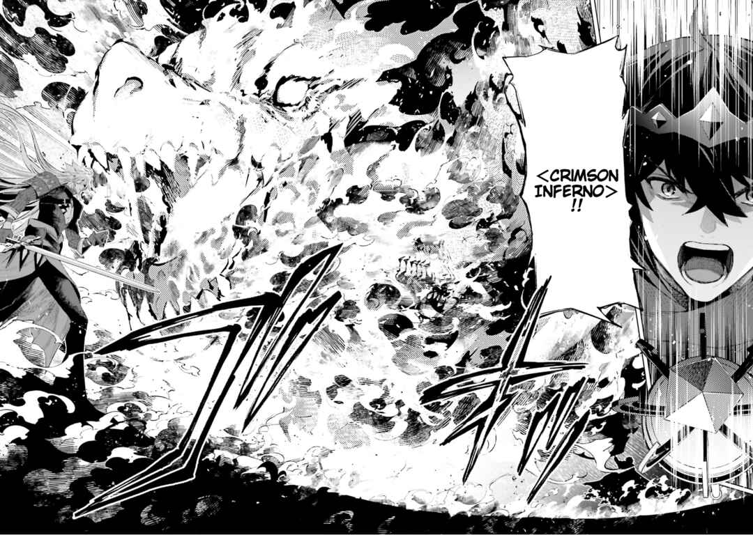 Page 12 Chapter 22 Shujinkou Janai!