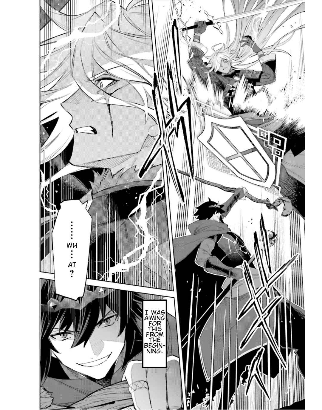 Page 16 Chapter 22 Shujinkou Janai!