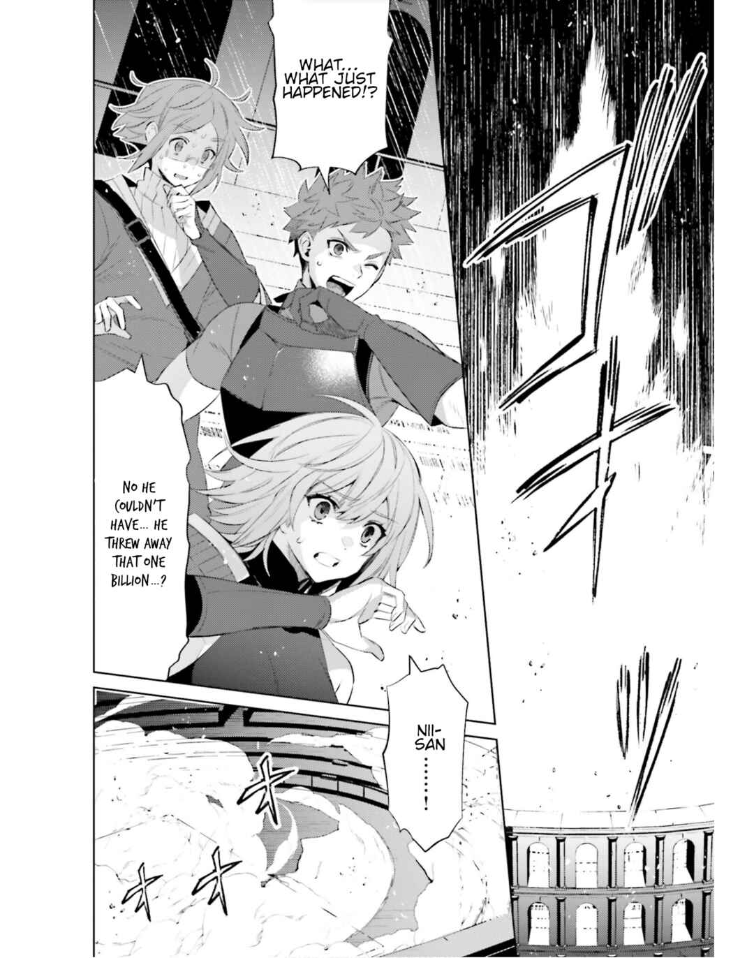 Page 21 Chapter 22 Shujinkou Janai!