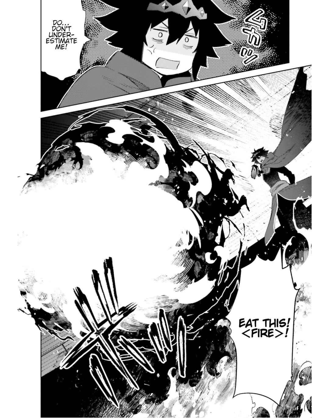 Page 6 Chapter 22 Shujinkou Janai!