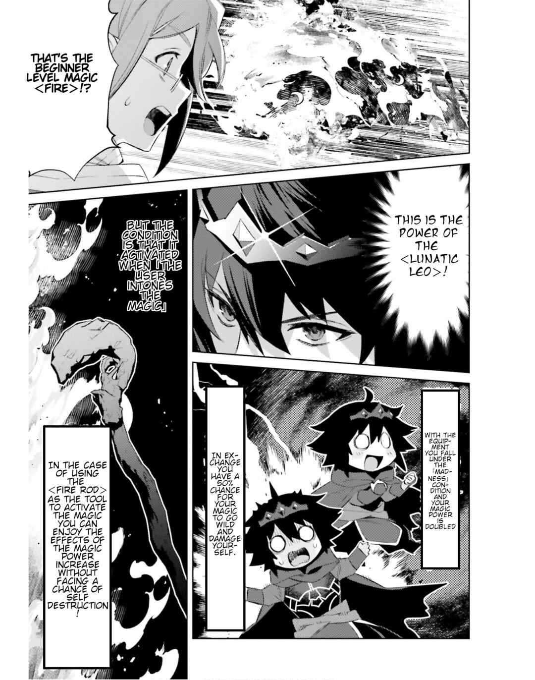 Page 7 Chapter 22 Shujinkou Janai!