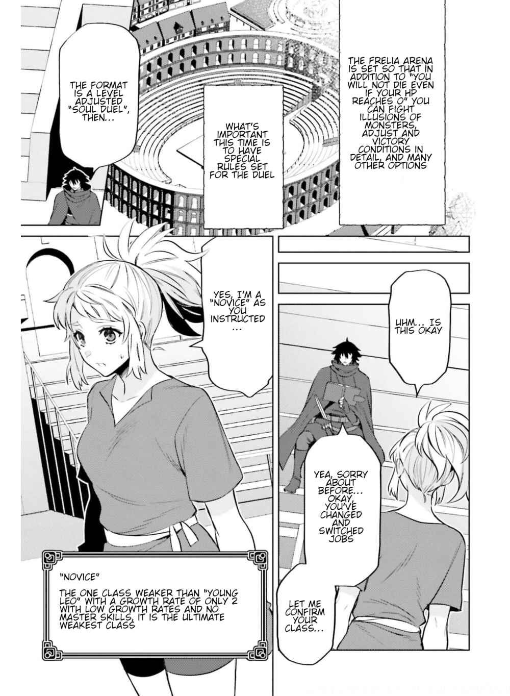 Page 11 Chapter 14 Shujinkou Janai!