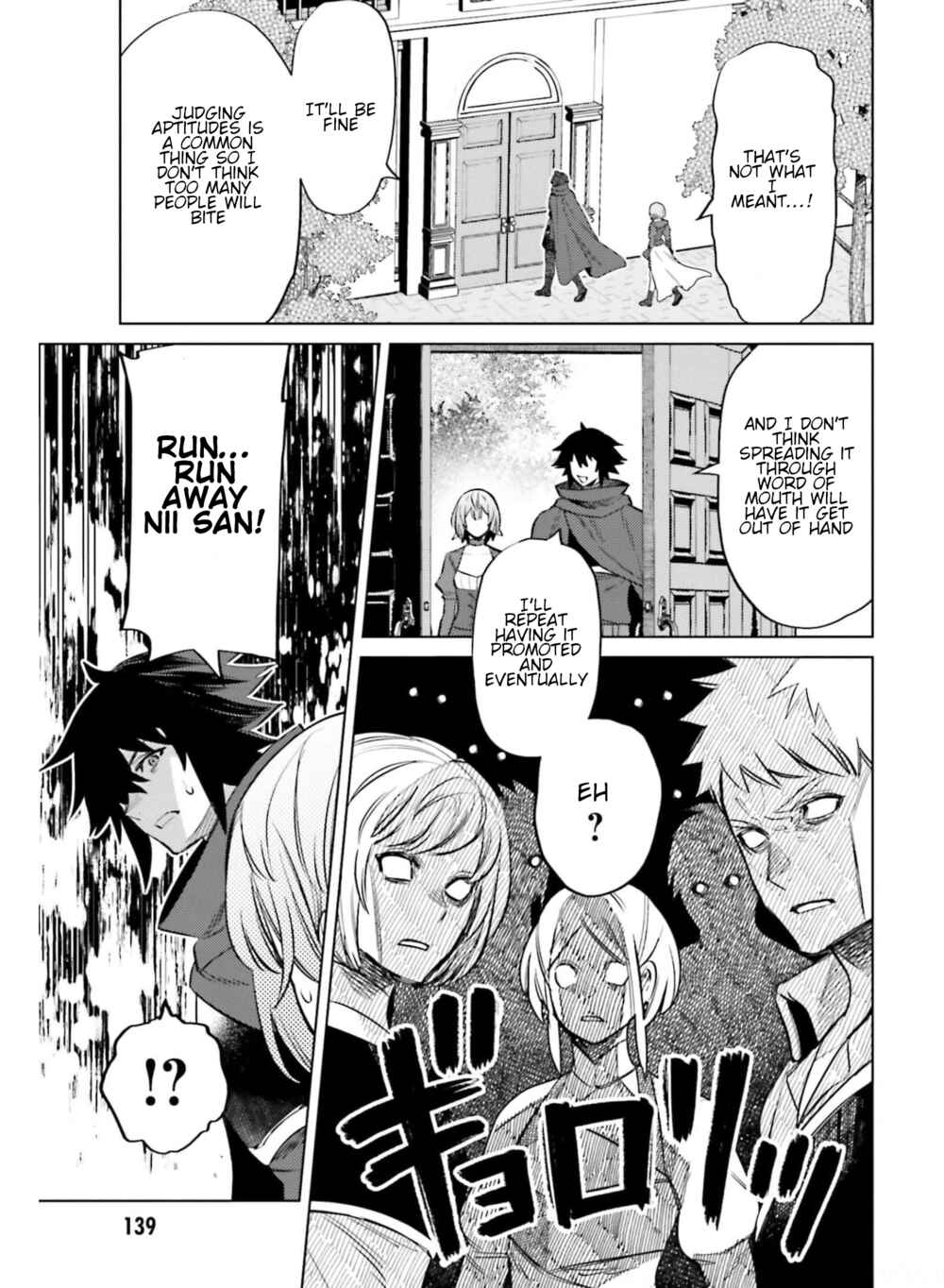 Page 26 Chapter 14 Shujinkou Janai!
