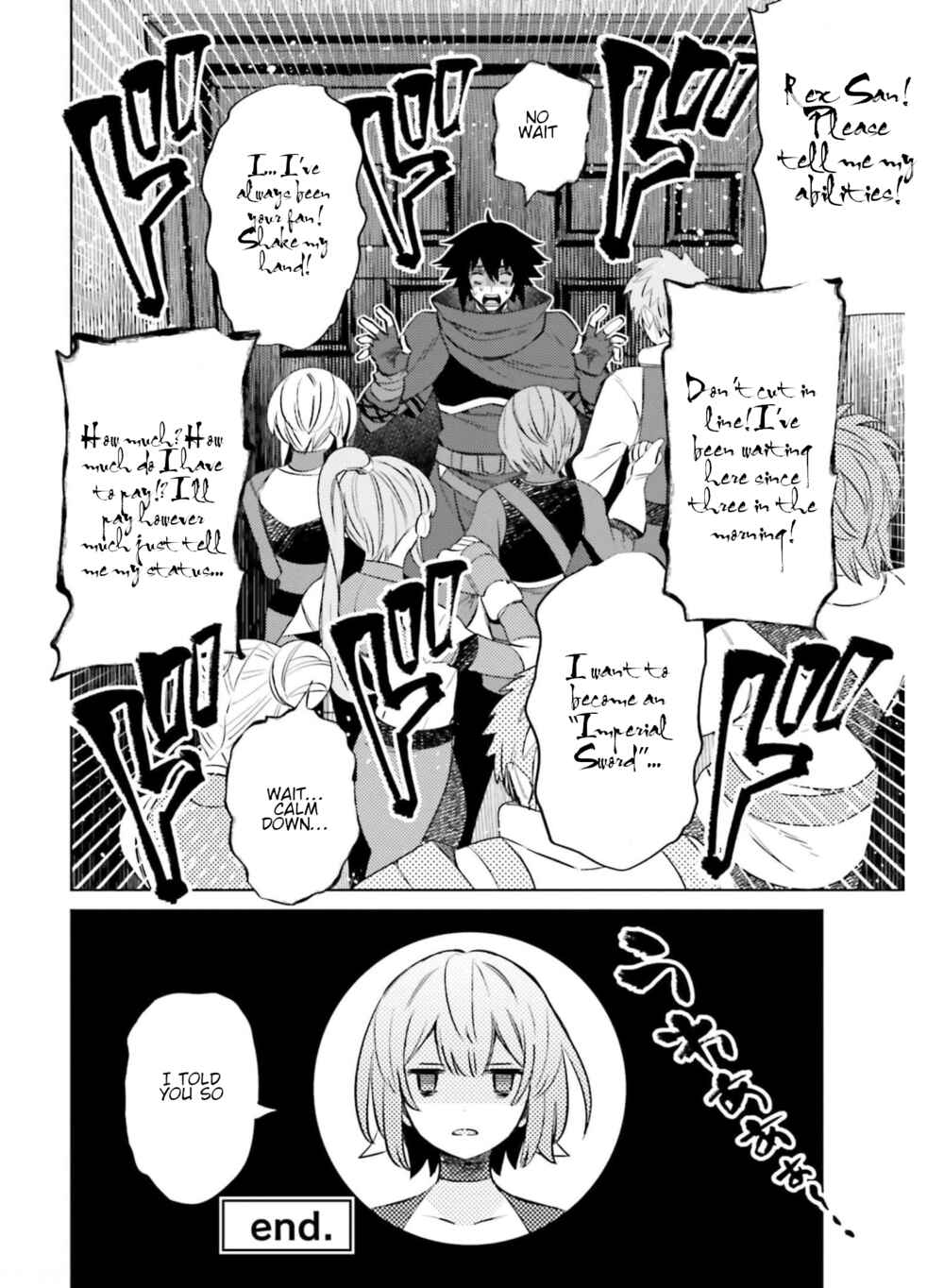 Page 27 Chapter 14 Shujinkou Janai!