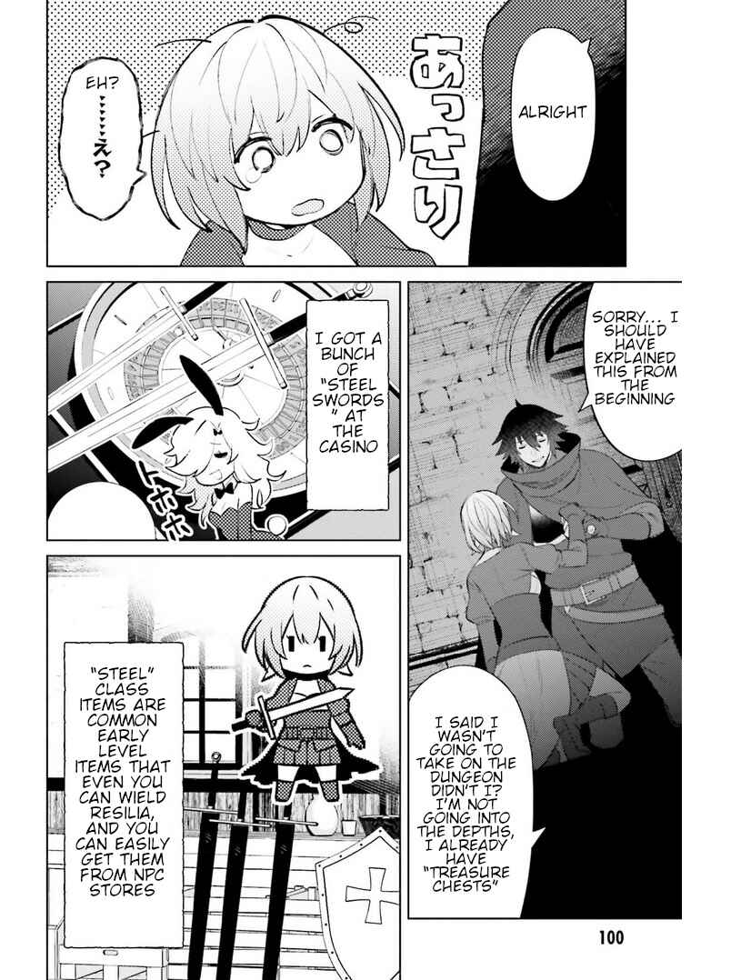 Page 16 Chapter 8 Shujinkou Janai!