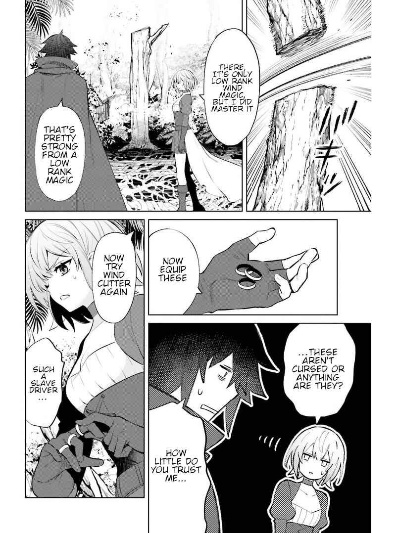 Page 20 Chapter 8 Shujinkou Janai!