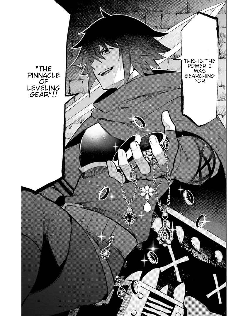 Page 25 Chapter 8 Shujinkou Janai!