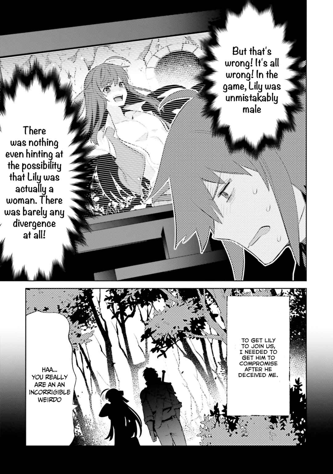 Page 20 Chapter 26 Shujinkou Janai!