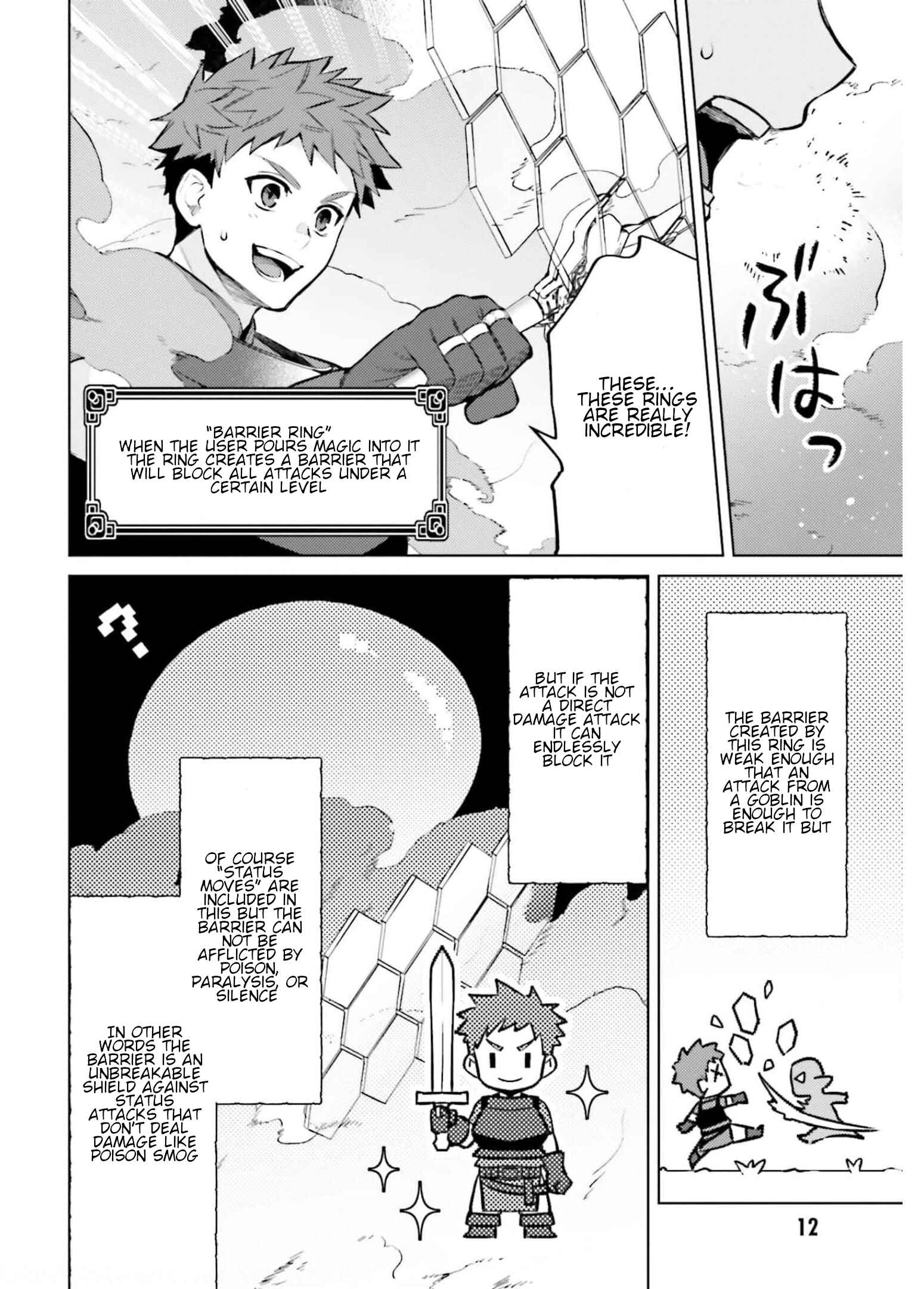 Page 12 Chapter 10 Shujinkou Janai!