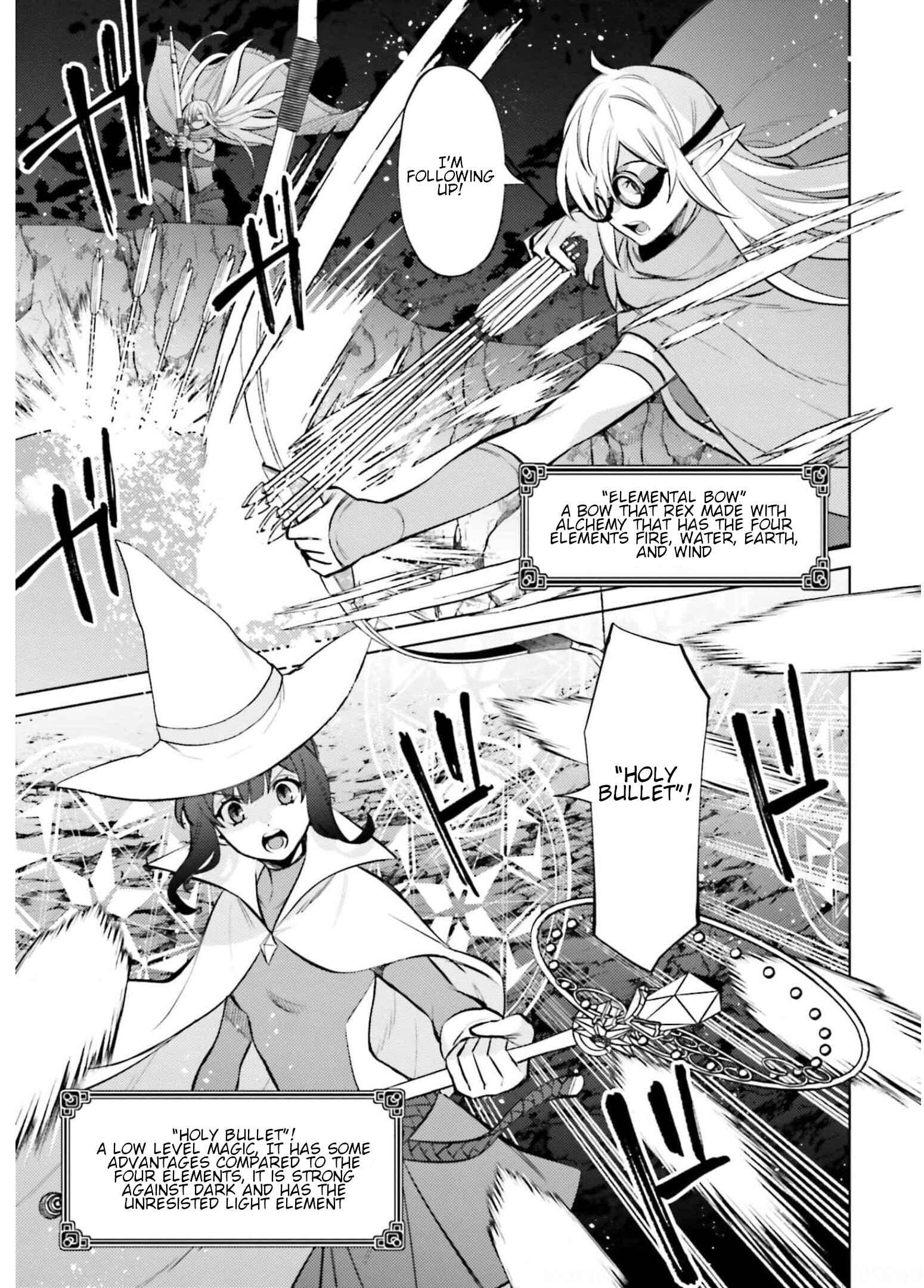 Page 15 Chapter 10 Shujinkou Janai!