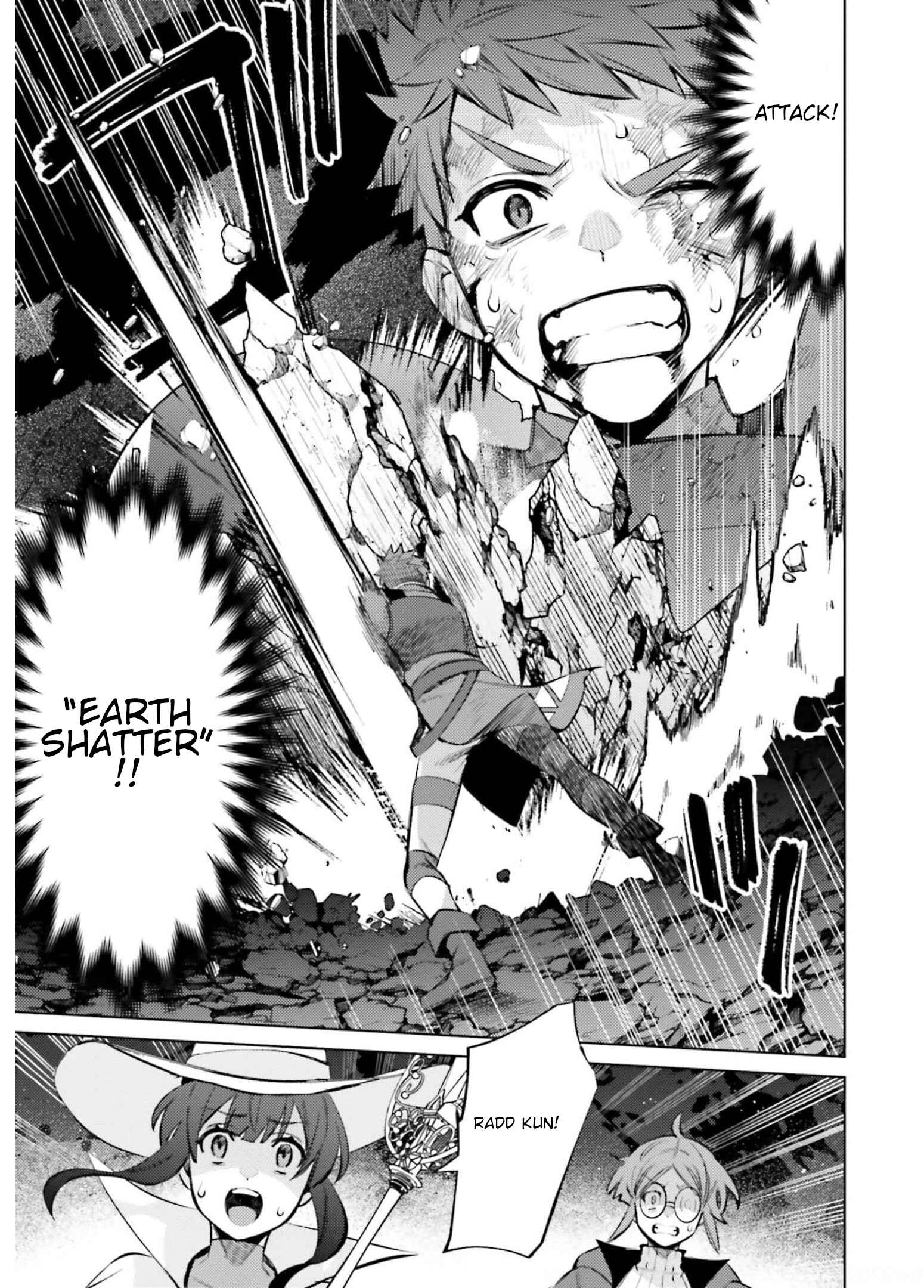 Page 17 Chapter 10 Shujinkou Janai!