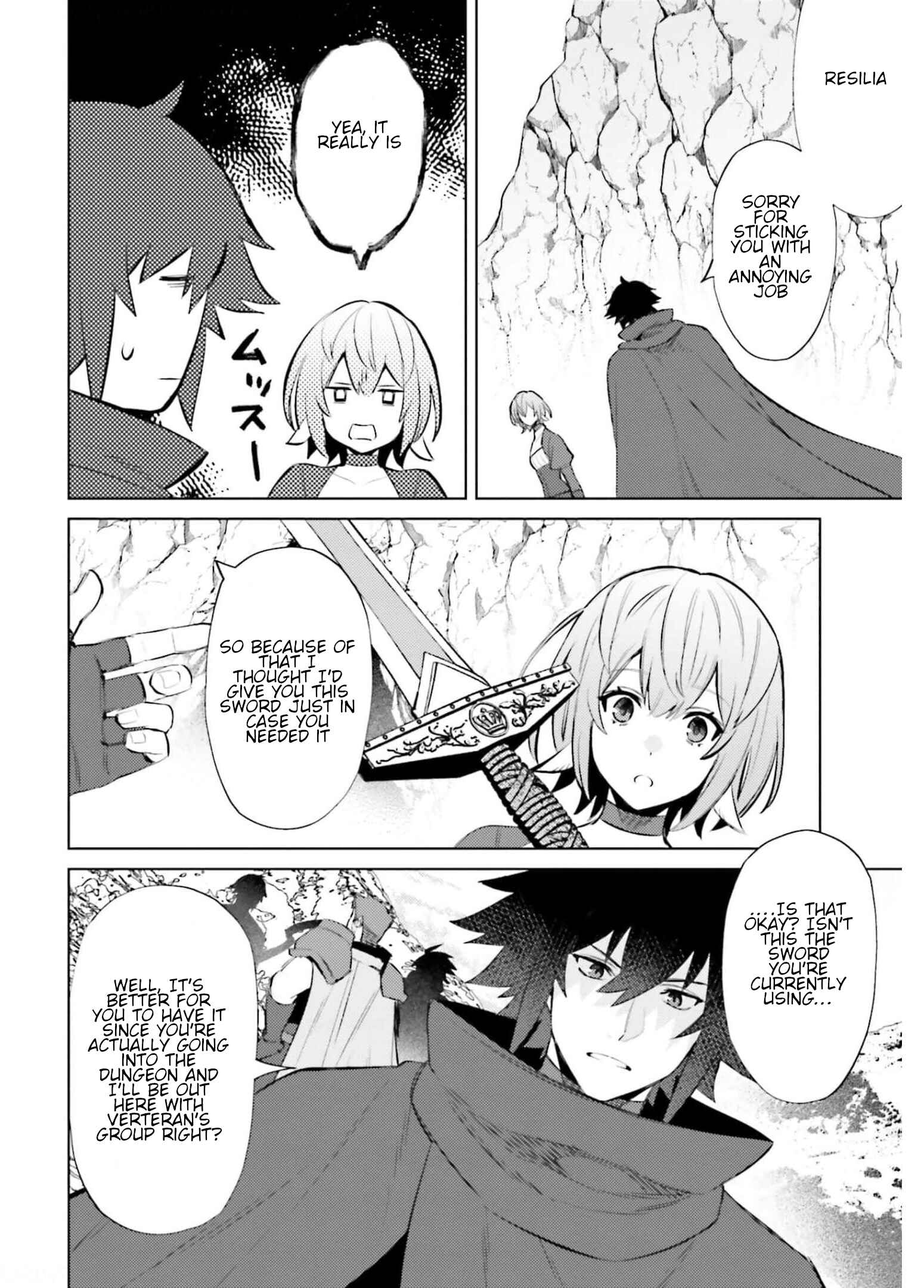 Page 6 Chapter 10 Shujinkou Janai!