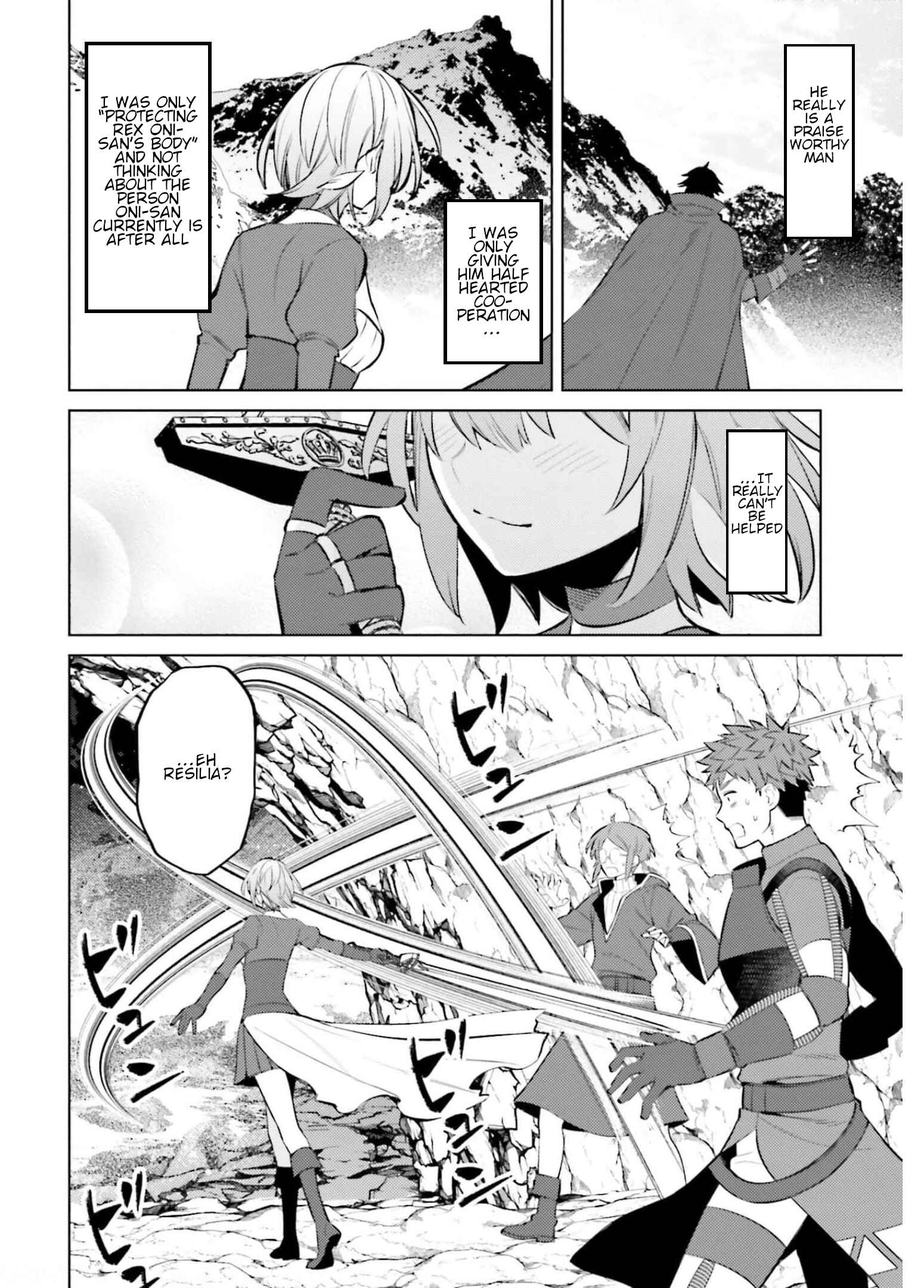 Page 8 Chapter 10 Shujinkou Janai!