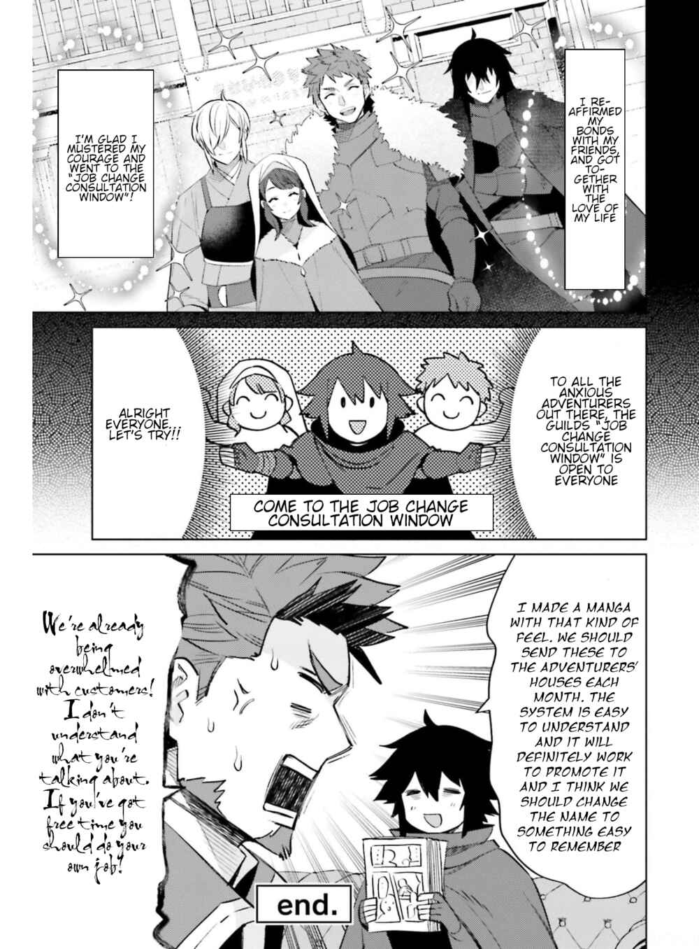 Page 3 Chapter 15.5 Shujinkou Janai!