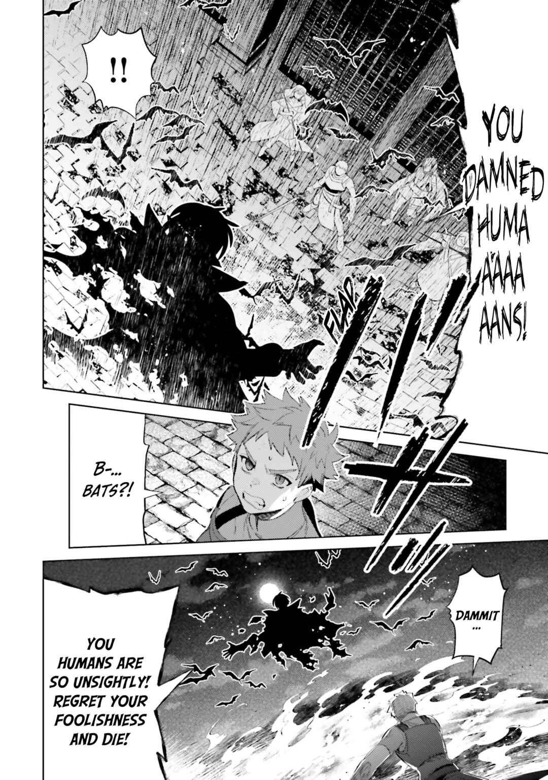 Page 11 Chapter 30 Shujinkou Janai!