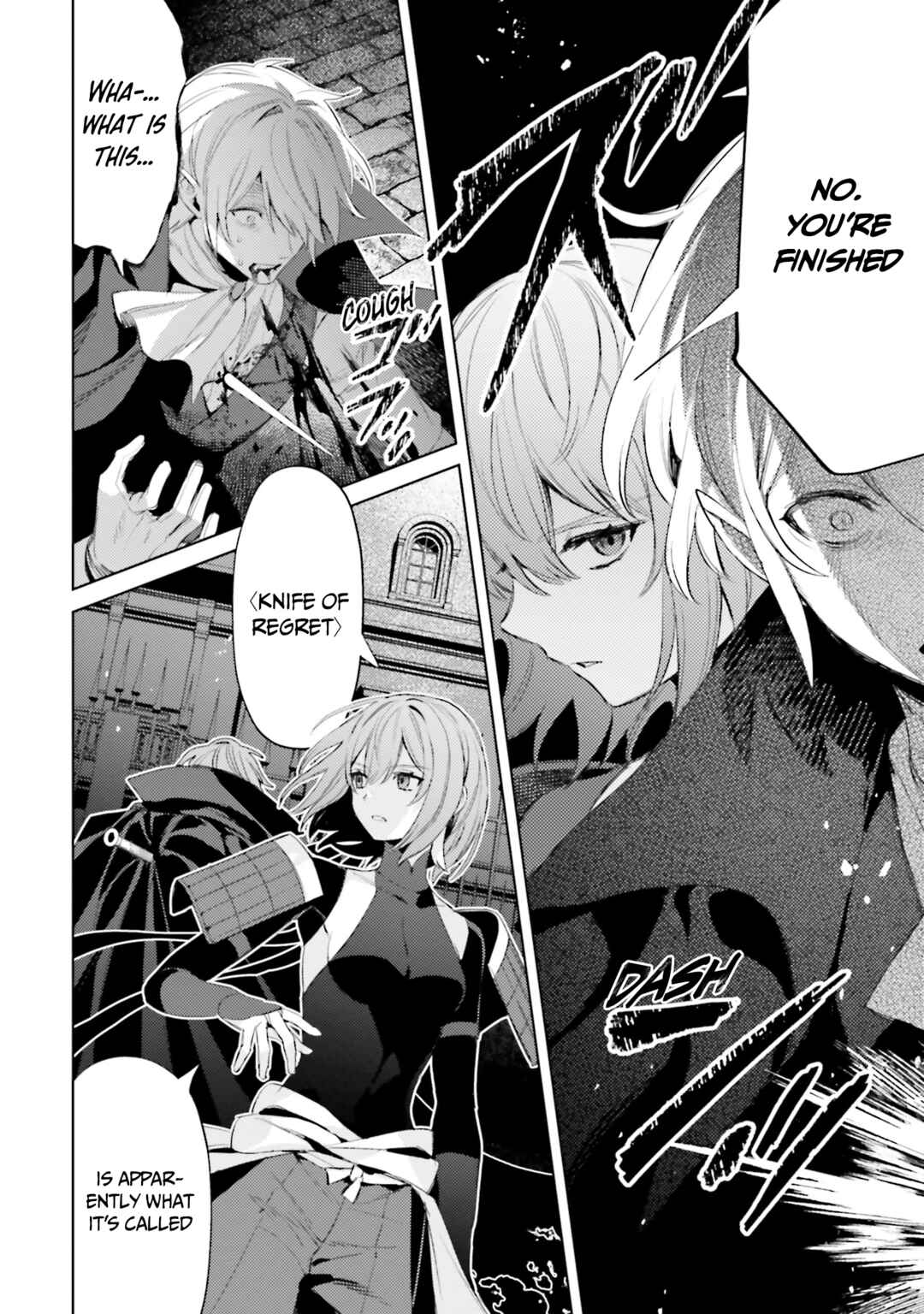 Page 15 Chapter 30 Shujinkou Janai!