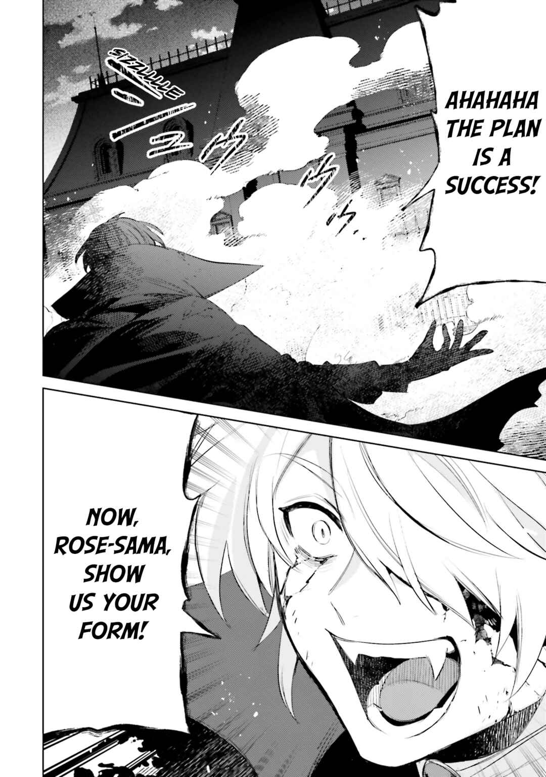 Page 25 Chapter 30 Shujinkou Janai!