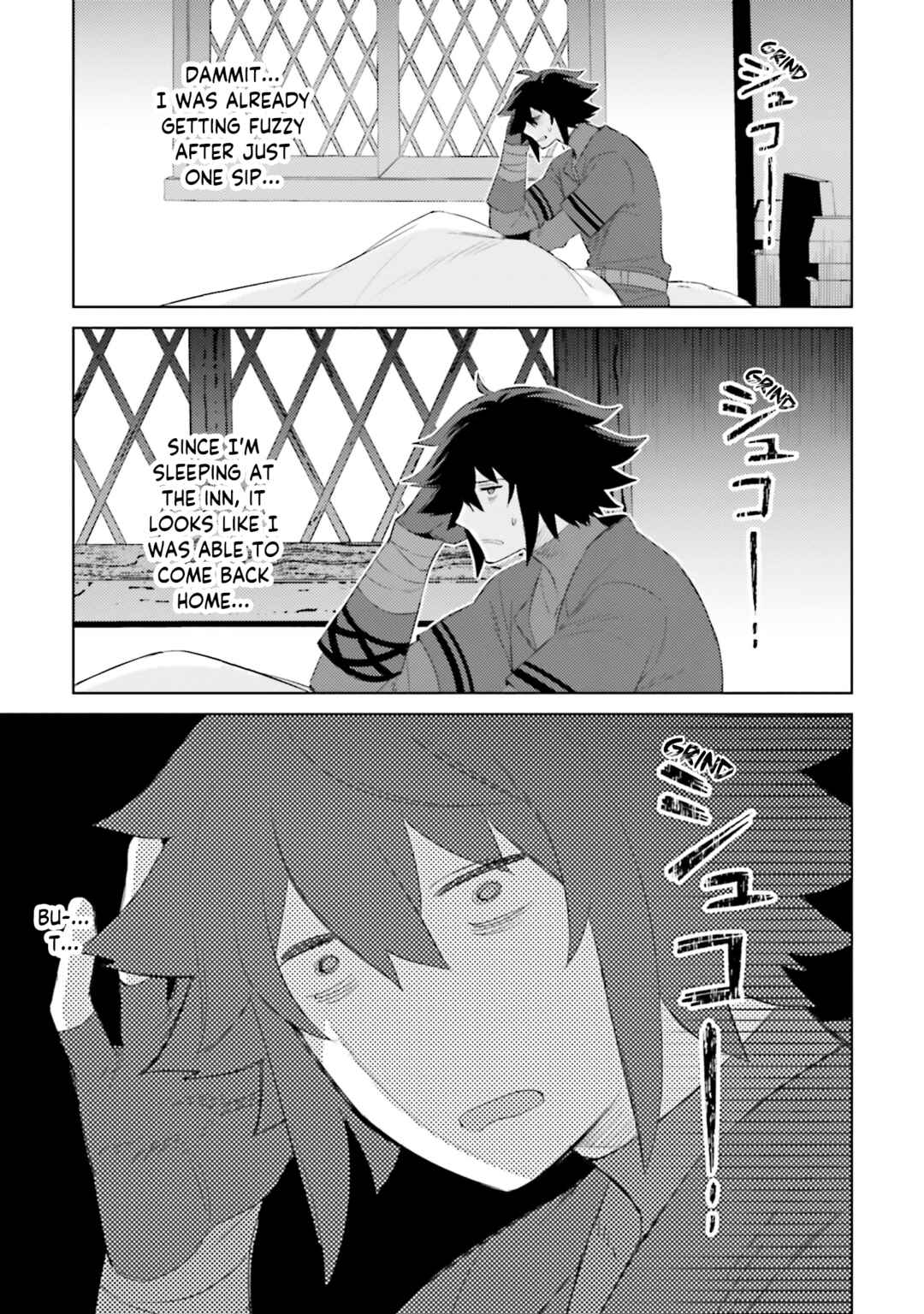 Page 26 Chapter 25 Shujinkou Janai!