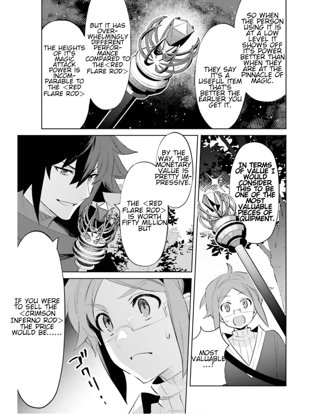 Page 15 Chapter 20 Shujinkou Janai!