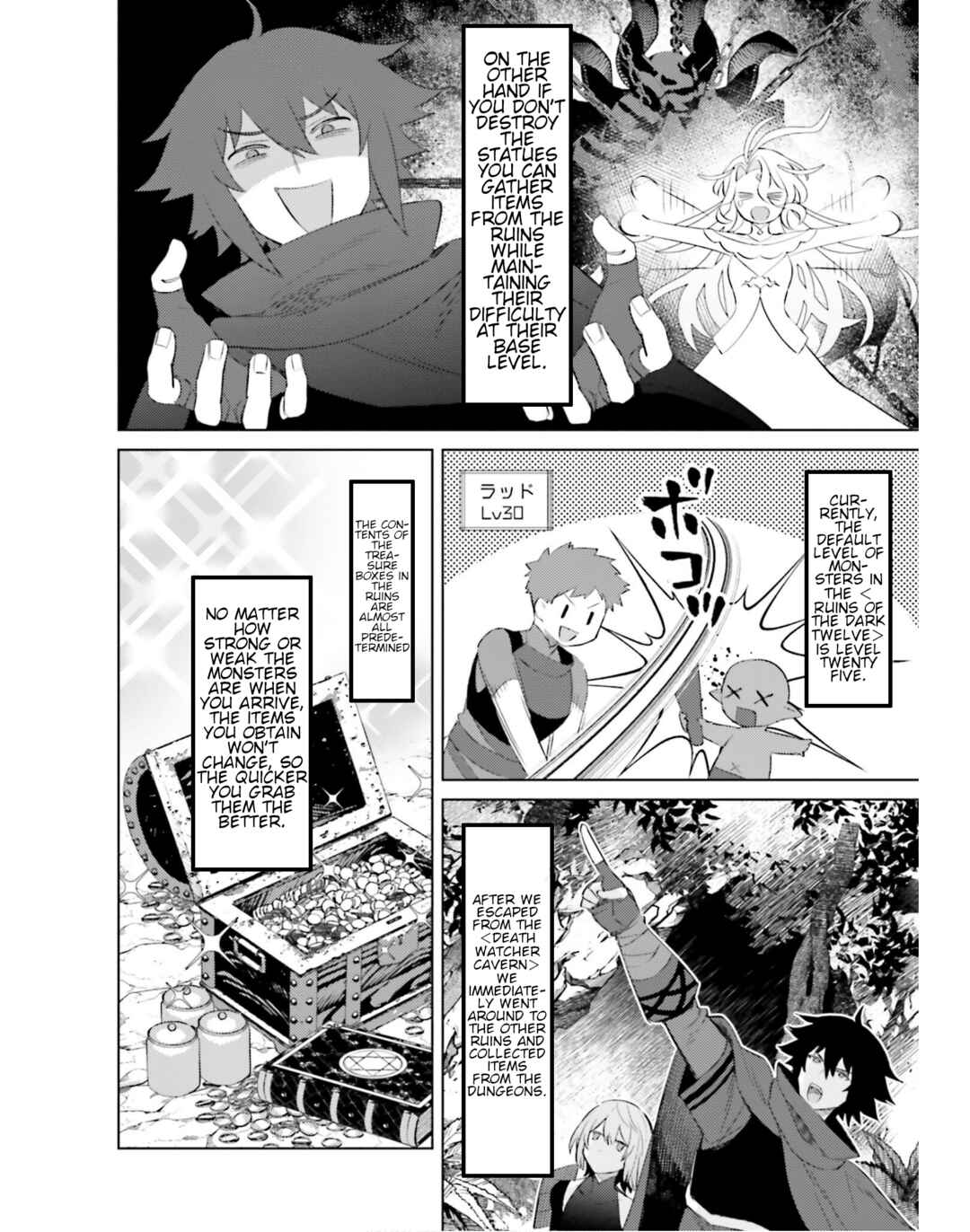 Page 4 Chapter 20 Shujinkou Janai!