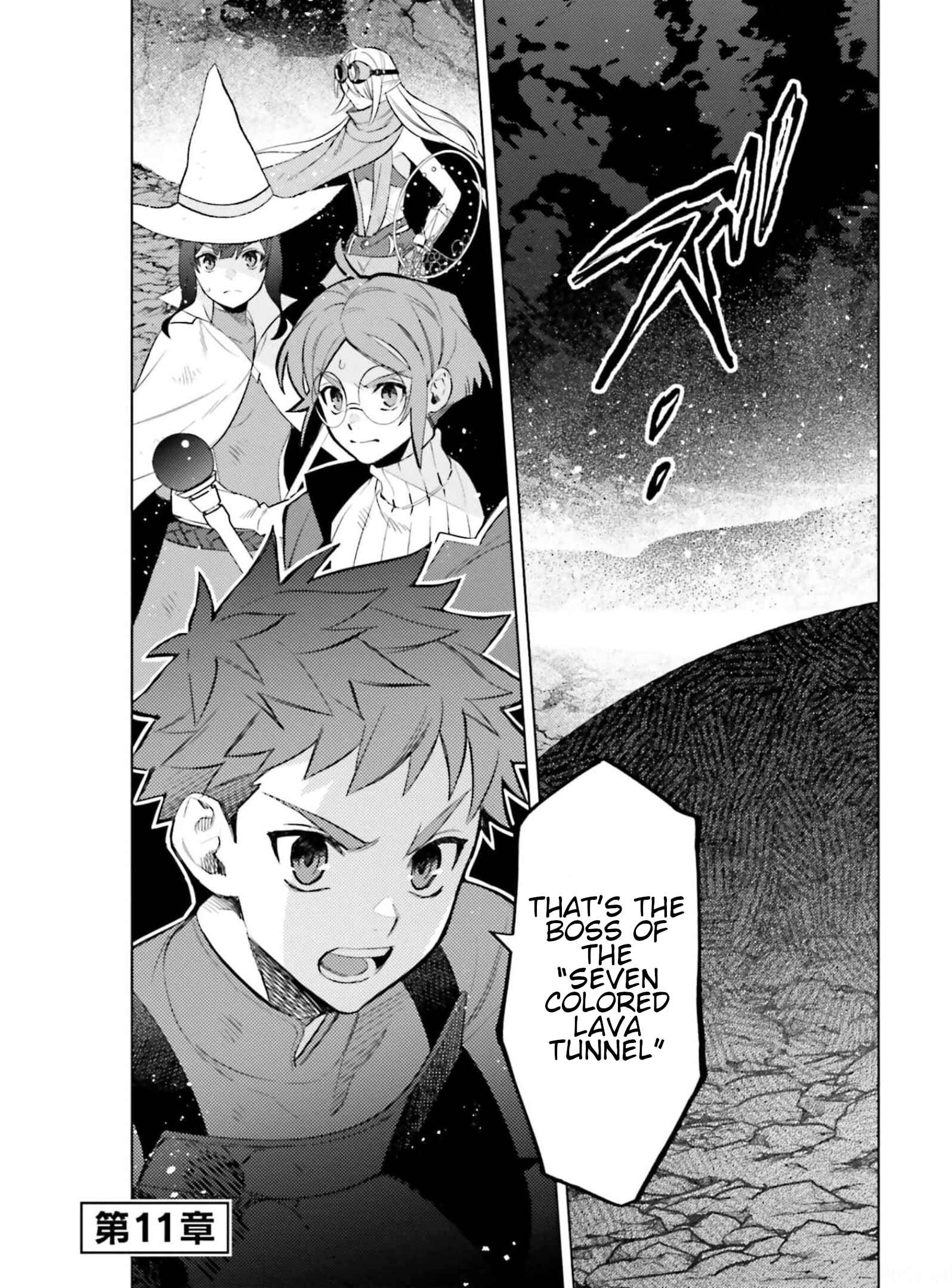 Page 1 Chapter 11 Shujinkou Janai!