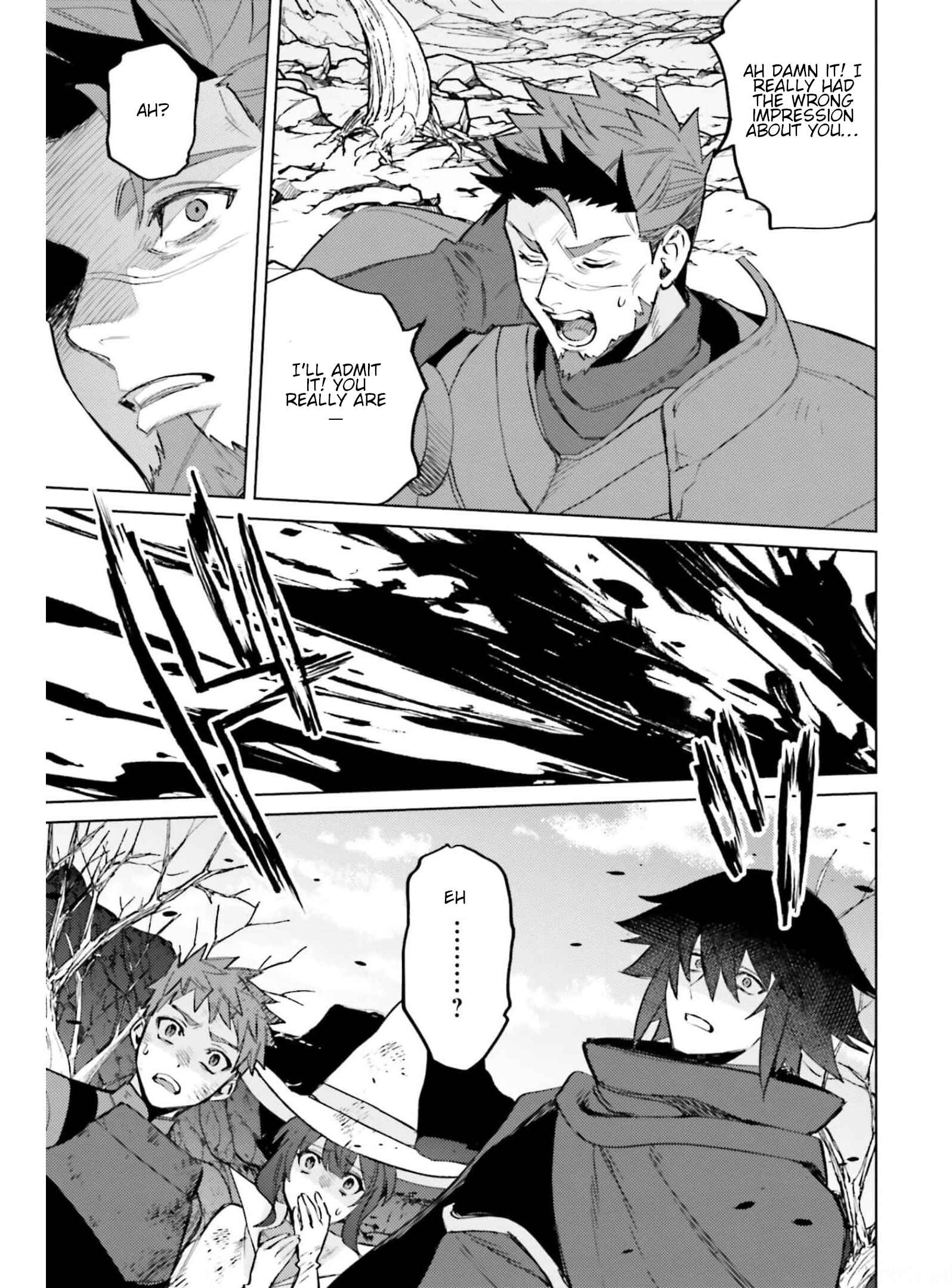 Page 15 Chapter 11 Shujinkou Janai!