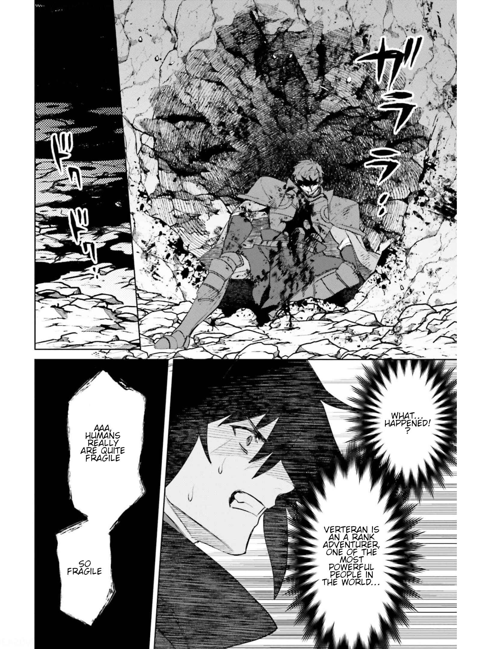 Page 16 Chapter 11 Shujinkou Janai!
