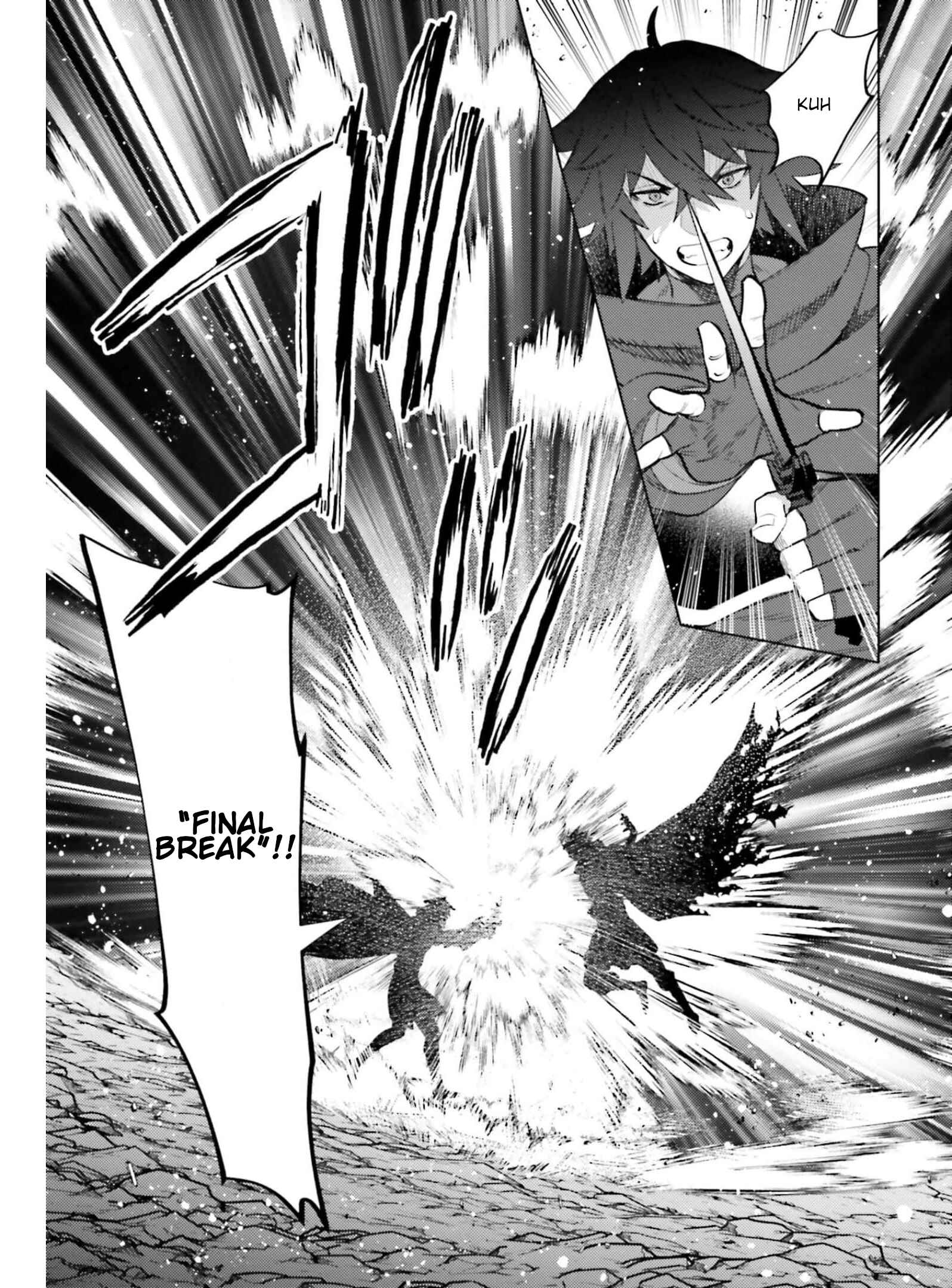 Page 27 Chapter 11 Shujinkou Janai!