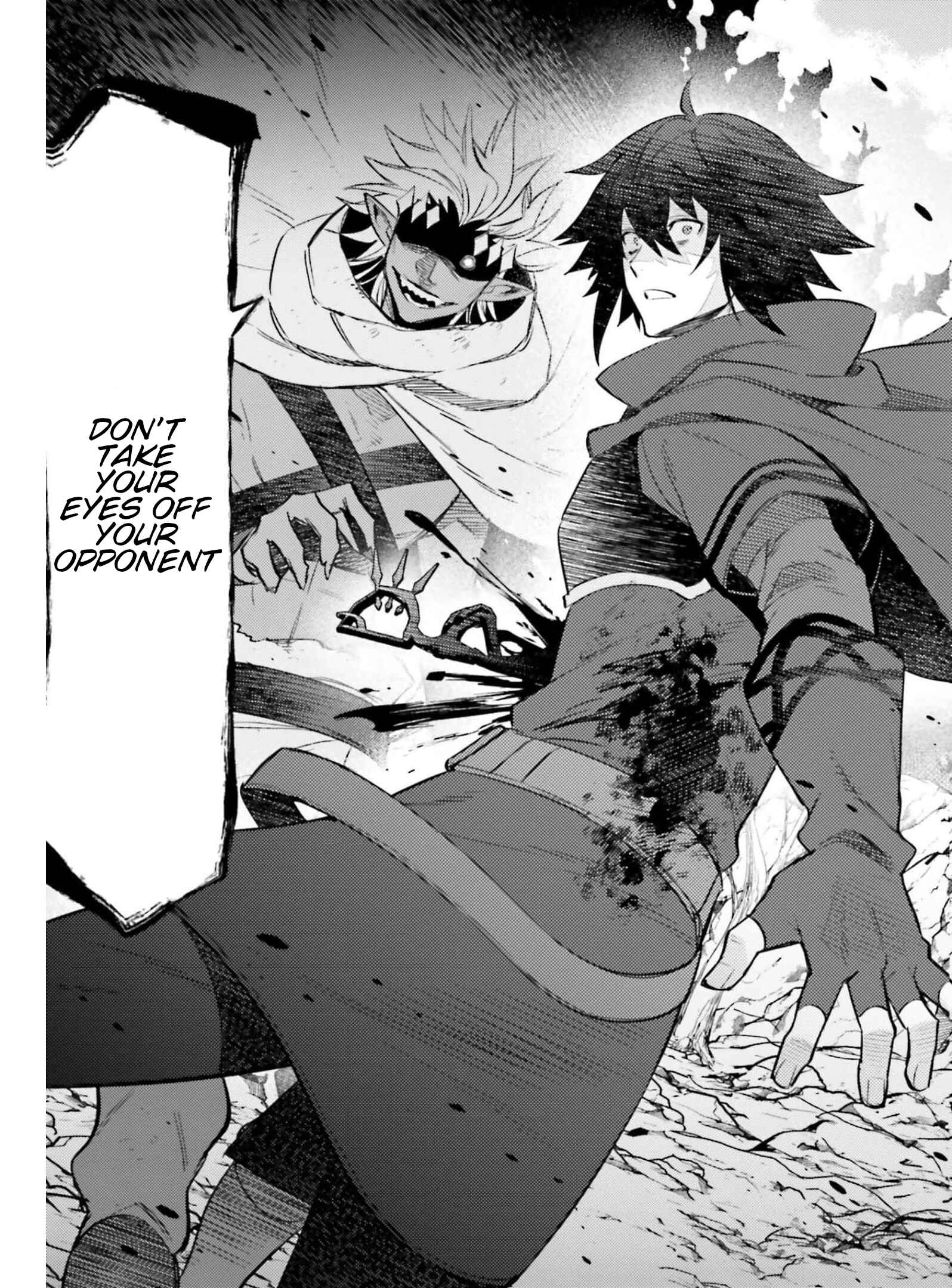 Page 31 Chapter 11 Shujinkou Janai!