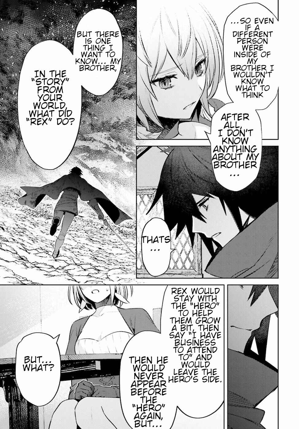 Page 13 Chapter 4 Shujinkou Janai!