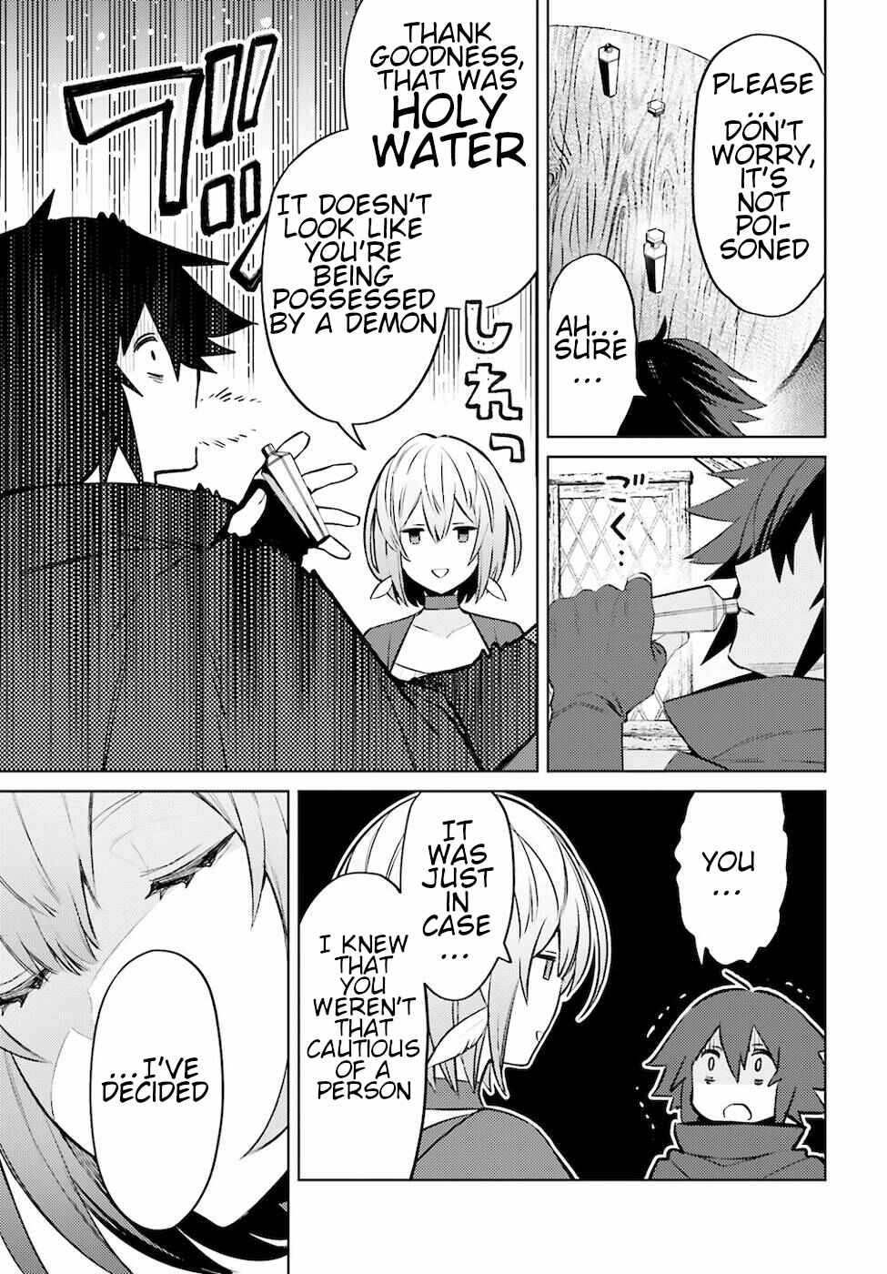 Page 15 Chapter 4 Shujinkou Janai!