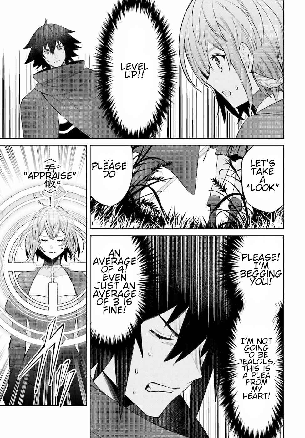 Page 35 Chapter 4 Shujinkou Janai!