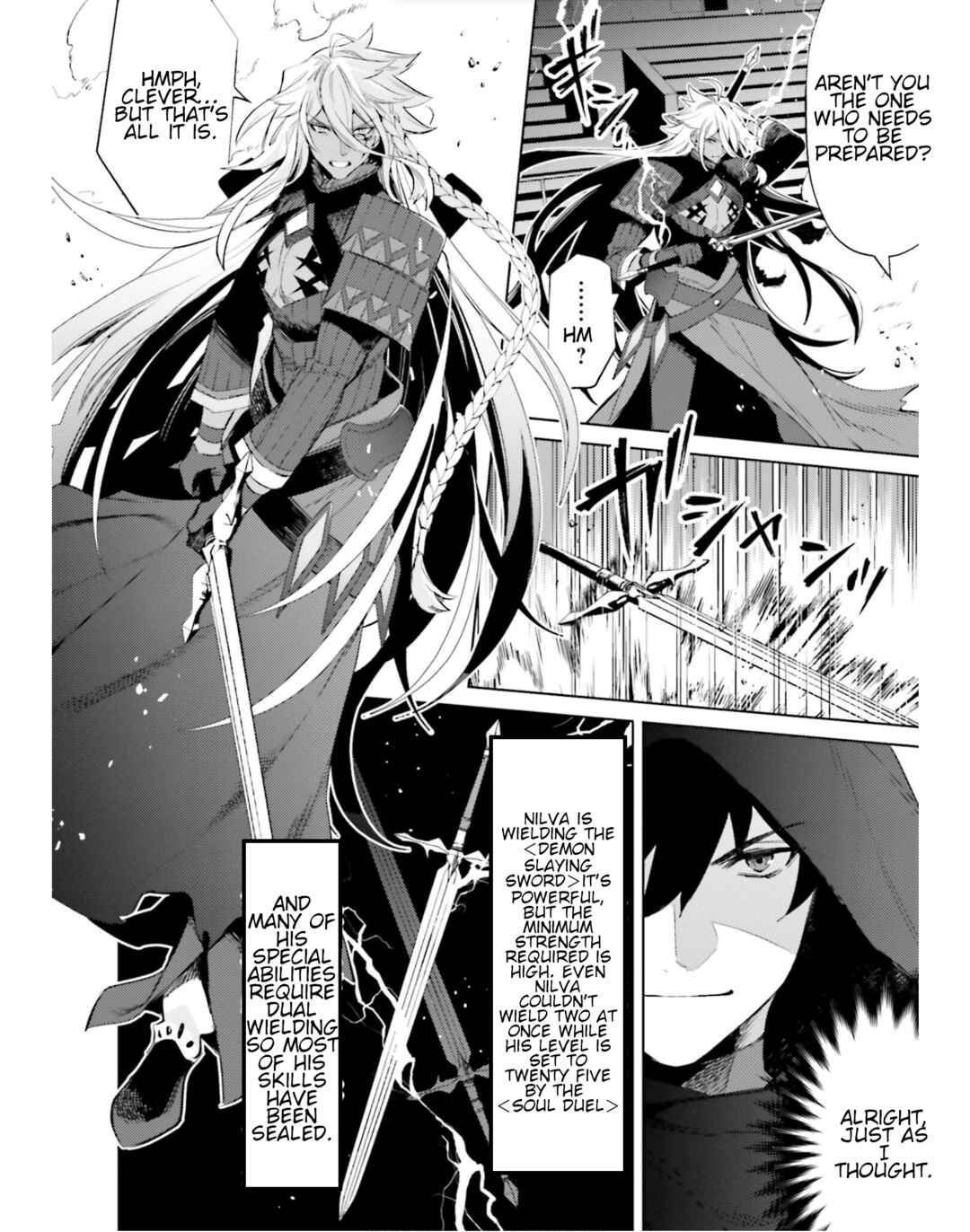 Page 17 Chapter 21 Shujinkou Janai!