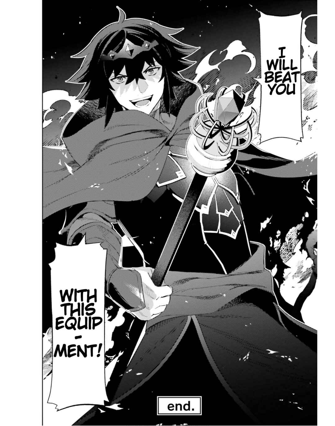 Page 21 Chapter 21 Shujinkou Janai!