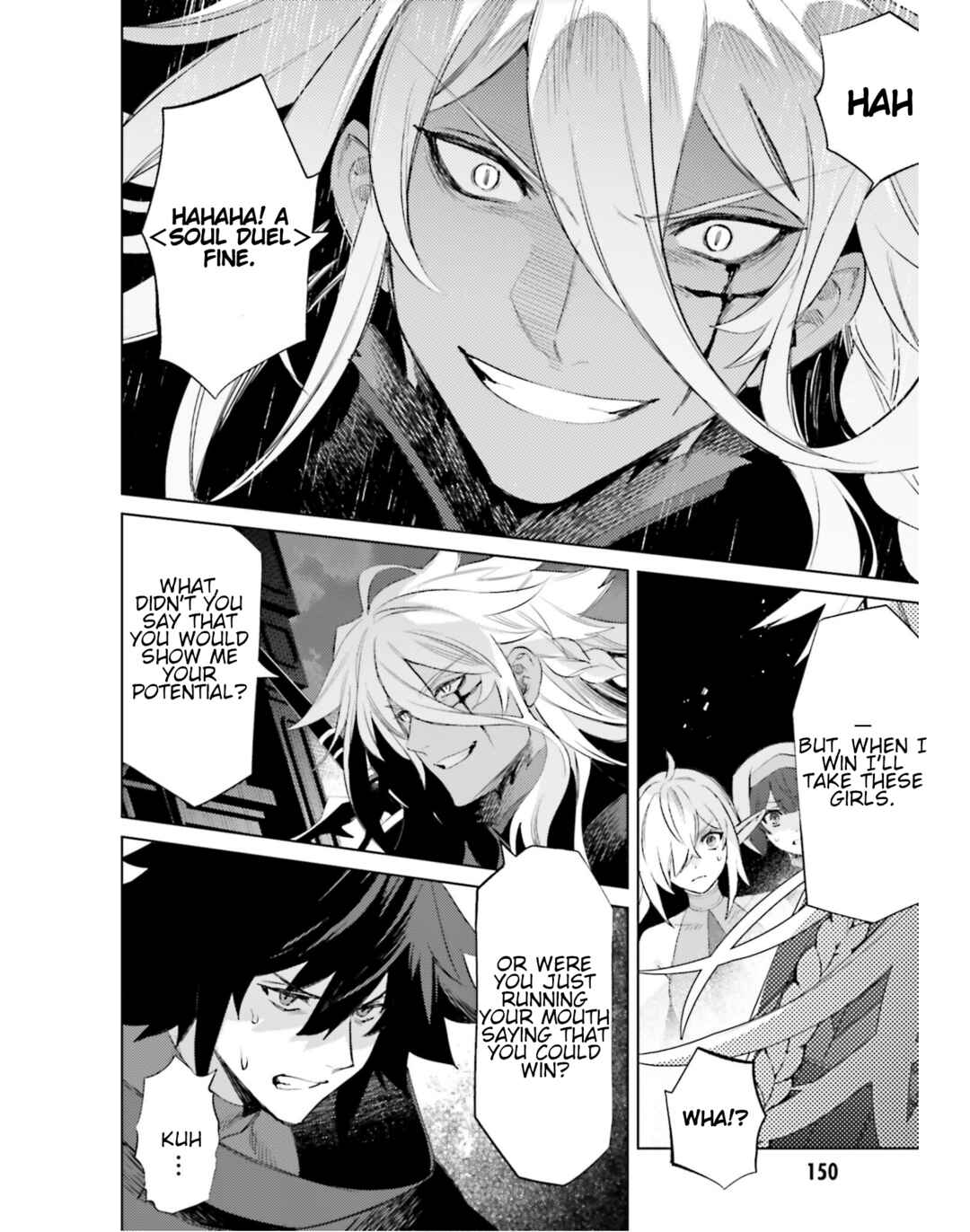 Page 9 Chapter 21 Shujinkou Janai!