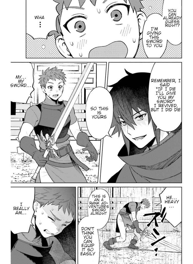 Page 19 Chapter 7 Shujinkou Janai!