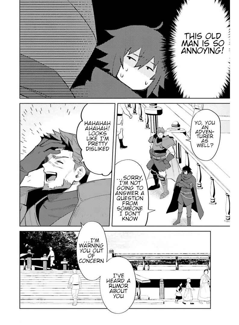 Page 2 Chapter 7 Shujinkou Janai!