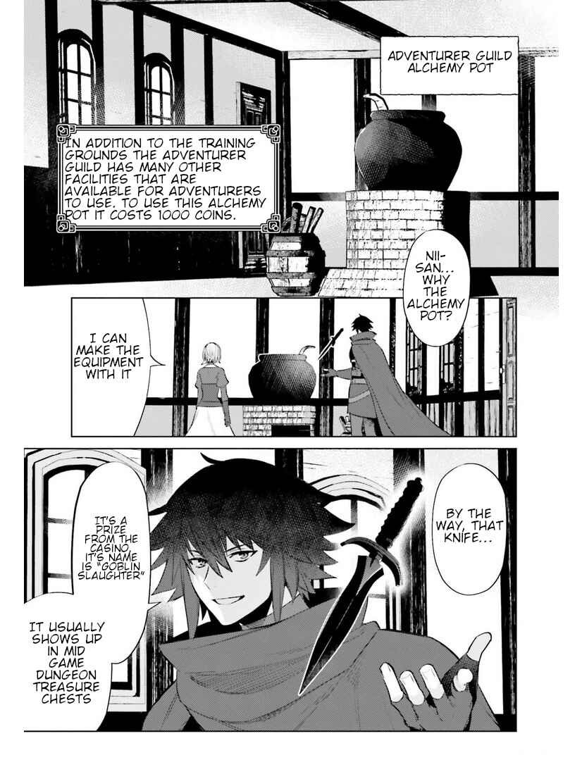 Page 23 Chapter 7 Shujinkou Janai!