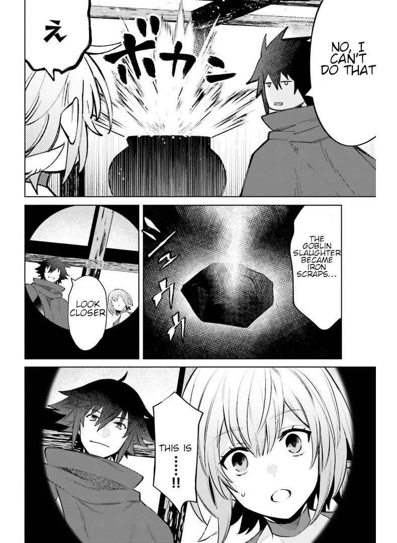 Page 26 Chapter 7 Shujinkou Janai!