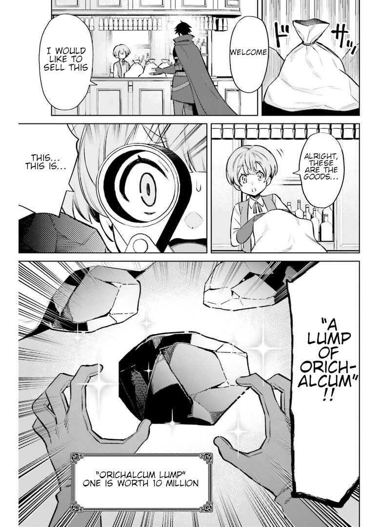 Page 27 Chapter 7 Shujinkou Janai!