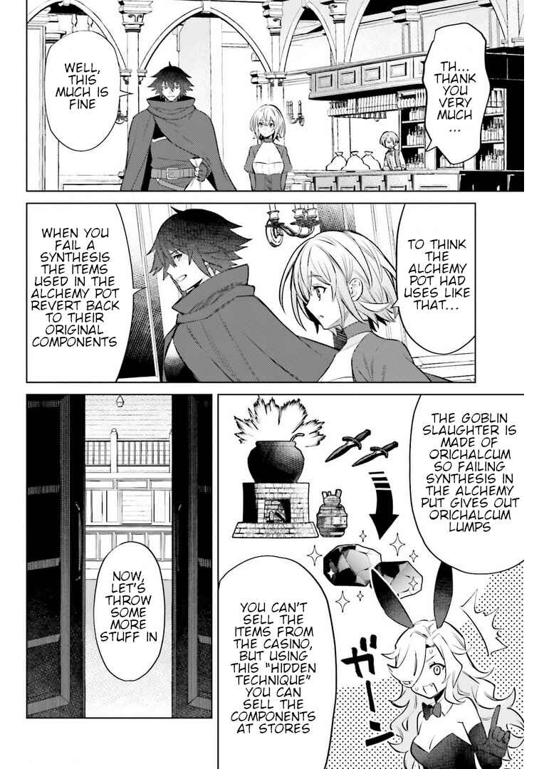 Page 28 Chapter 7 Shujinkou Janai!