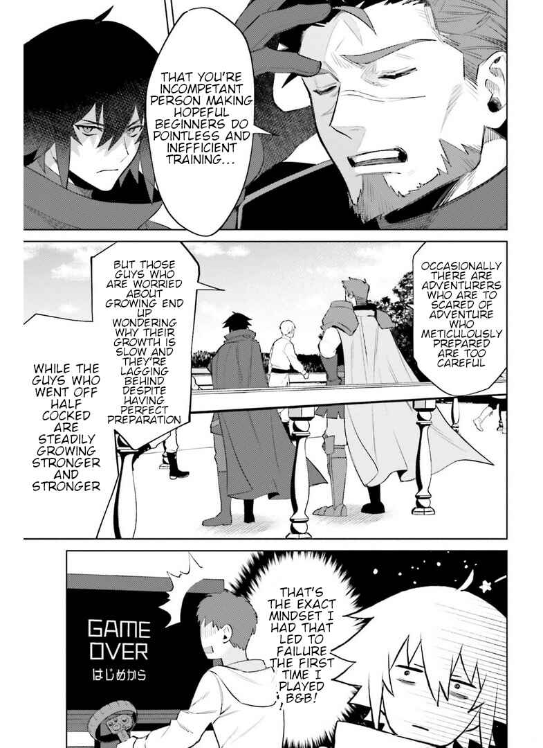 Page 3 Chapter 7 Shujinkou Janai!
