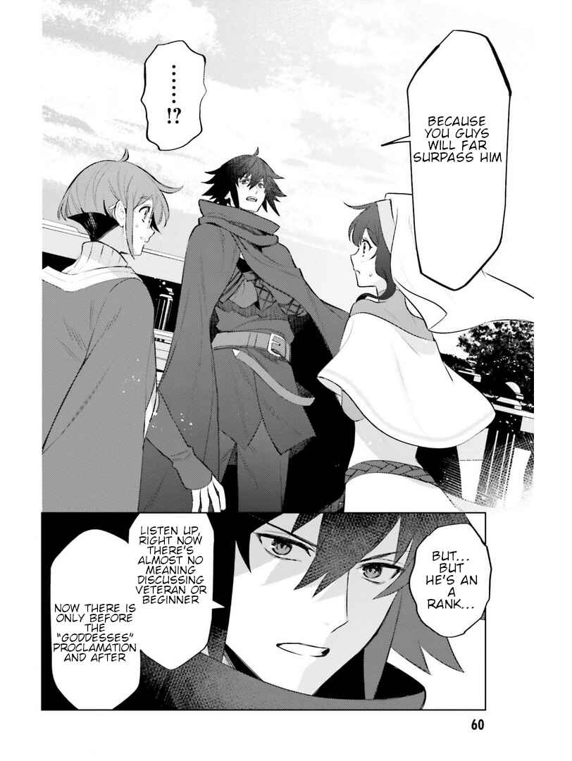 Page 6 Chapter 7 Shujinkou Janai!