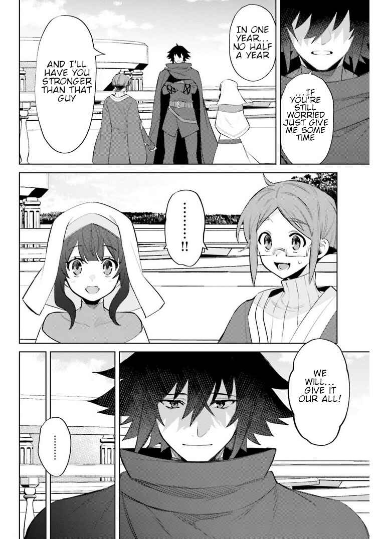 Page 8 Chapter 7 Shujinkou Janai!