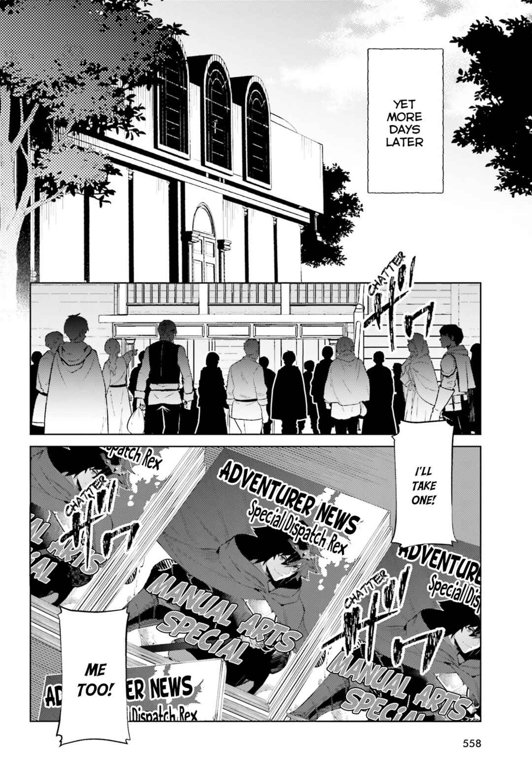 Page 11 Chapter 24 Shujinkou Janai!