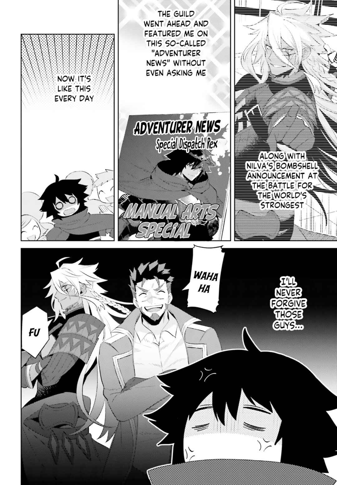 Page 13 Chapter 24 Shujinkou Janai!