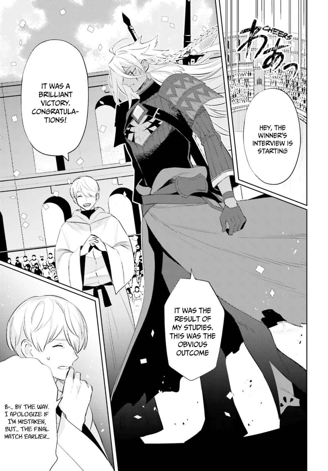 Page 4 Chapter 24 Shujinkou Janai!